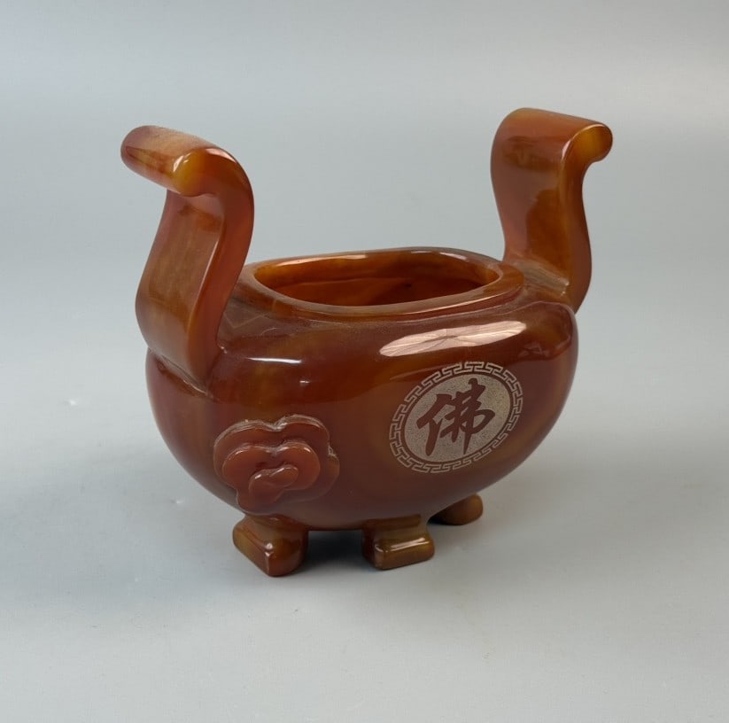 An Exquisite Agate Double-Ears Censer - 2
