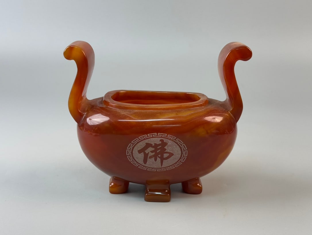 An Exquisite Agate Double-Ears Censer - 4