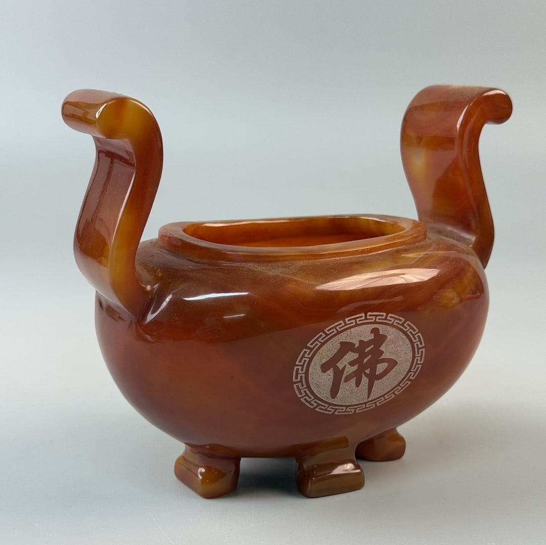 An Exquisite Agate Double-Ears Censer - 9