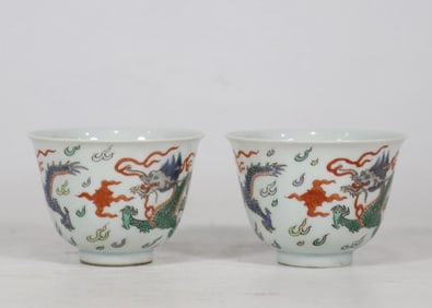 An Exquisite Wucai Blue and White Dragon Pattern Cup