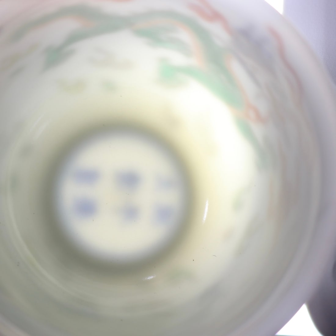 An Exquisite Wucai Blue and White Dragon Pattern Cup - 8