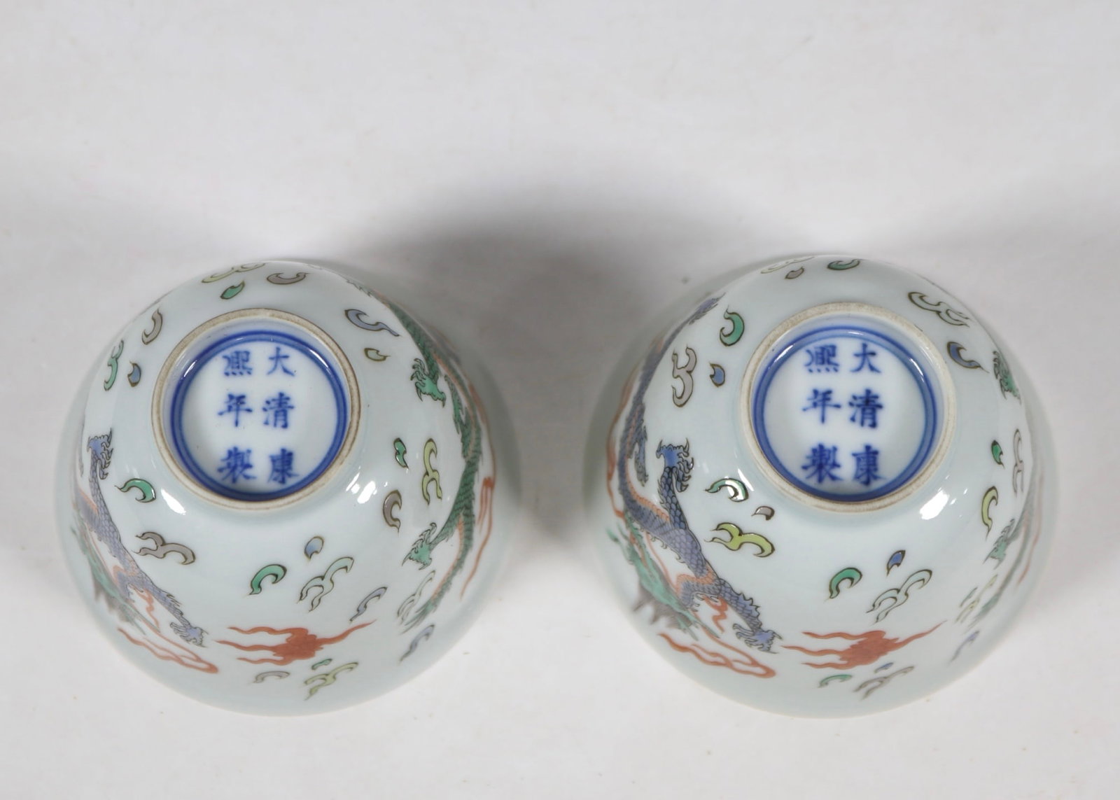 An Exquisite Wucai Blue and White Dragon Pattern Cup - 9