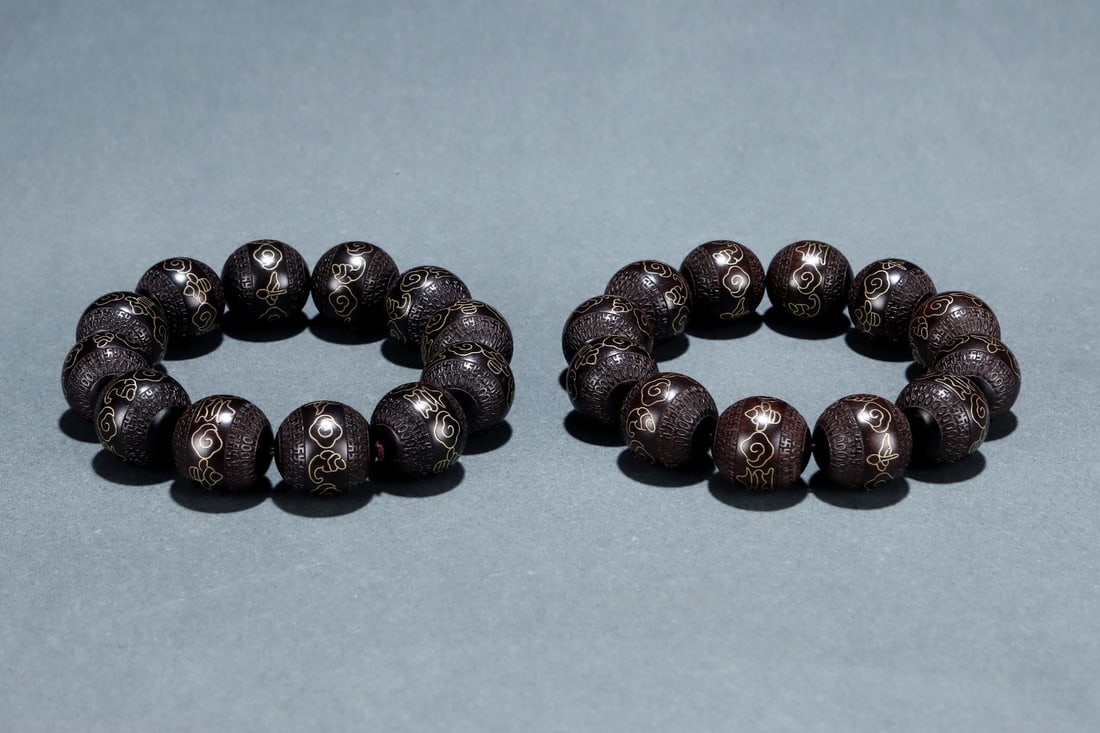 An Exquisite Eaglewood Auspicious Cloud Pattern Bracelets - 3