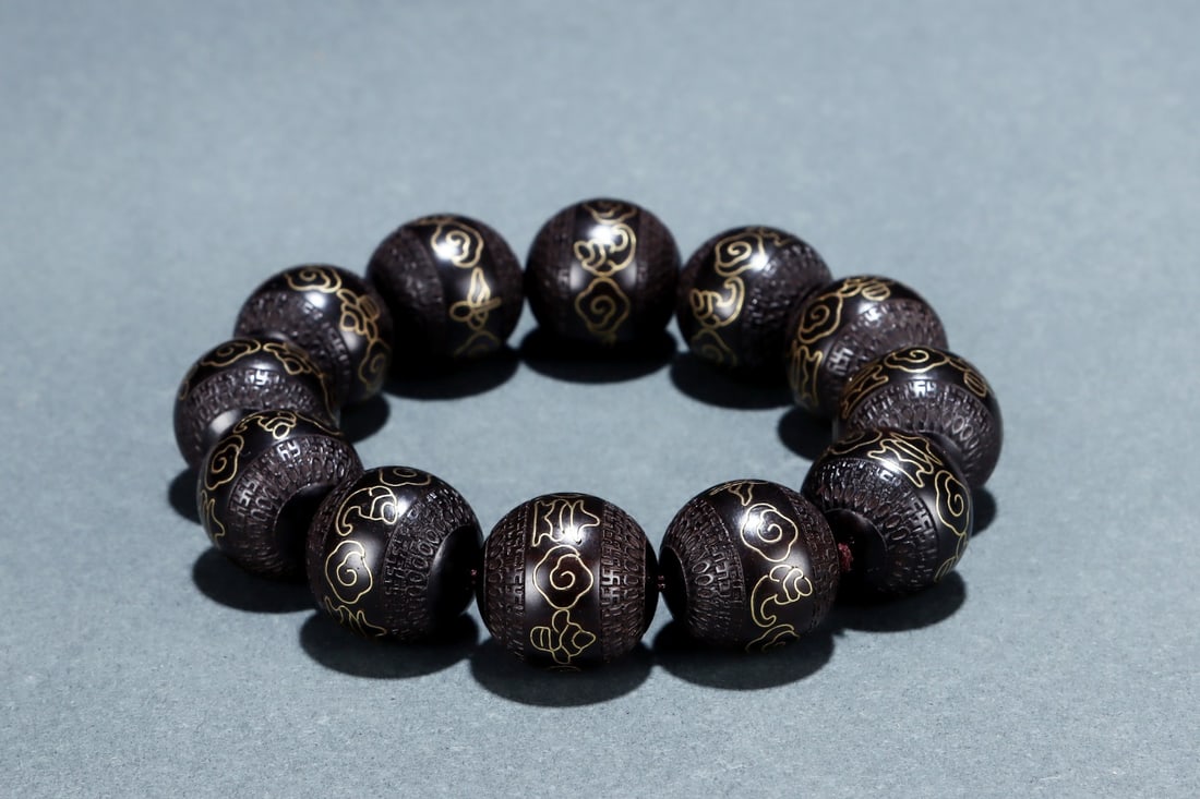 An Exquisite Eaglewood Auspicious Cloud Pattern Bracelets - 4