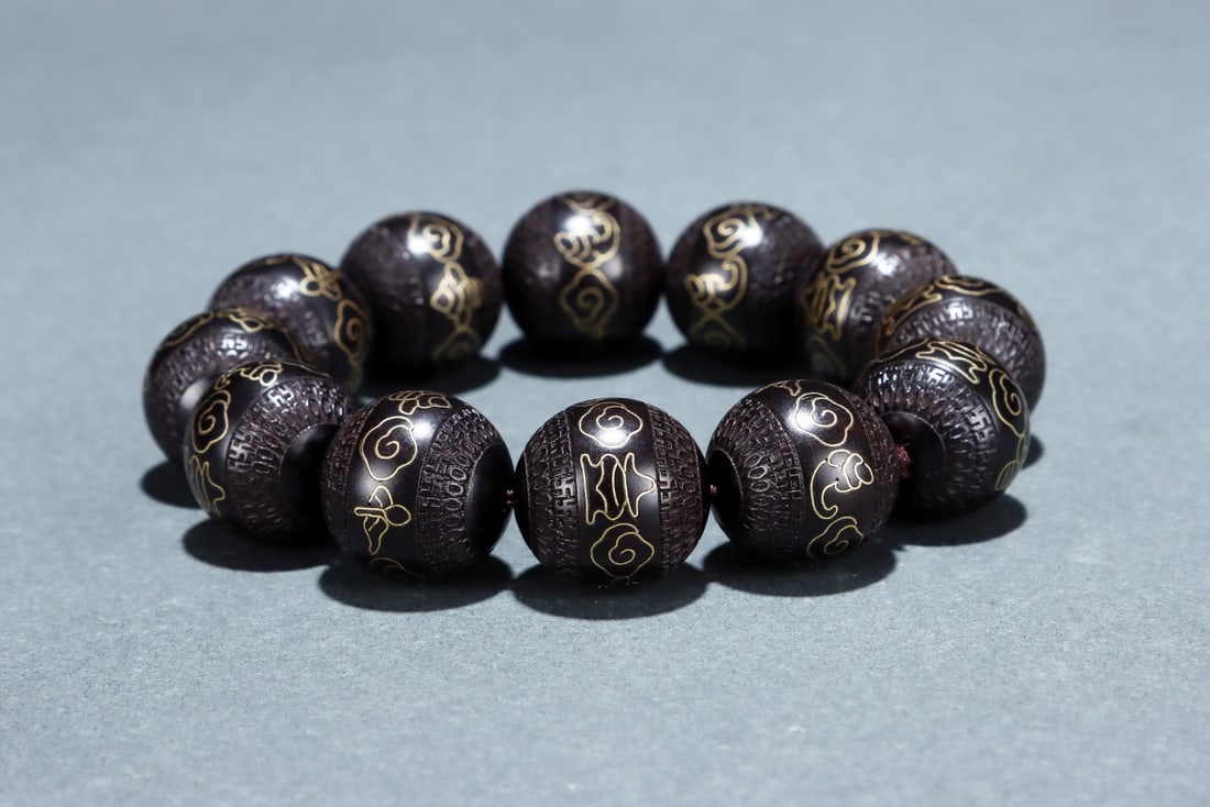 An Exquisite Eaglewood Auspicious Cloud Pattern Bracelets - 6
