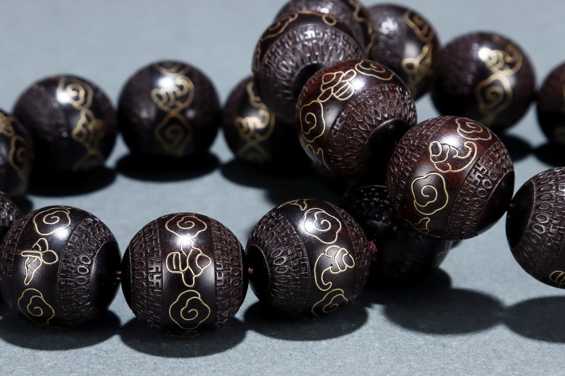 An Exquisite Eaglewood Auspicious Cloud Pattern Bracelets - 7