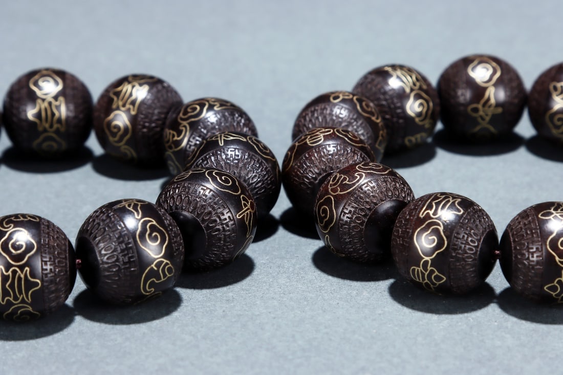 An Exquisite Eaglewood Auspicious Cloud Pattern Bracelets - 8