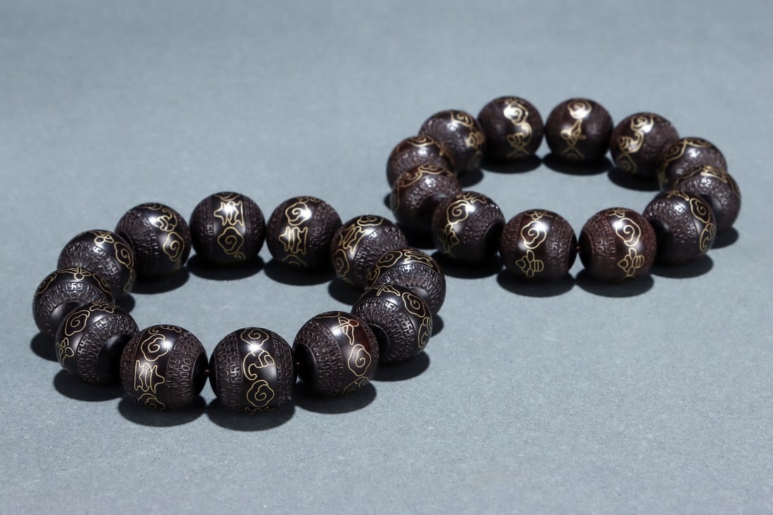 An Exquisite Eaglewood Auspicious Cloud Pattern Bracelets - 9