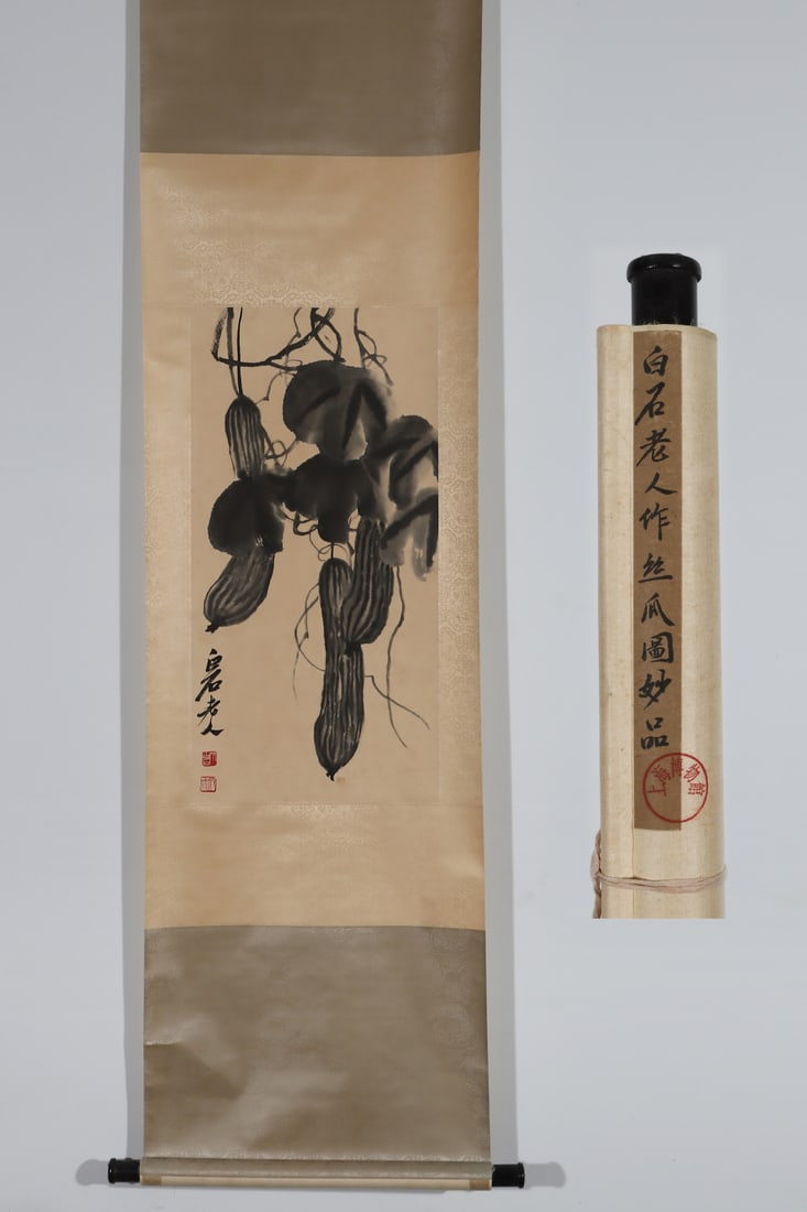 A Chinese Vertical Scroll Ink Painting of Melon and Fruit on Paper: A Chinese Vertical Scroll Ink Painting of Melon and Fruit on Paper Qi baishi Without frame Size:27.8inx14.2in齐白石作丝瓜圖