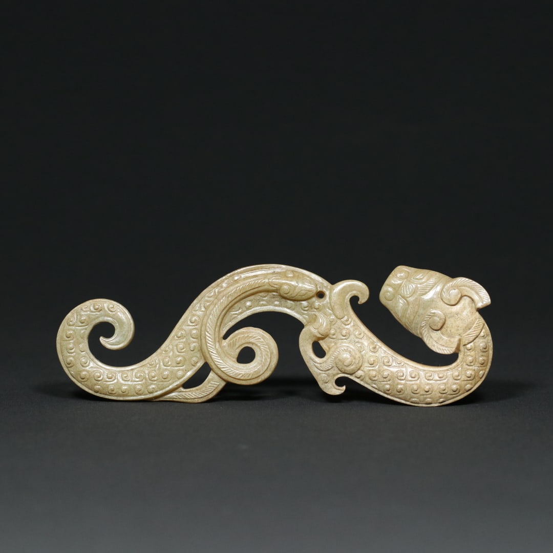An Exquisite White Jade Dragon Pendant (1 of 9)
