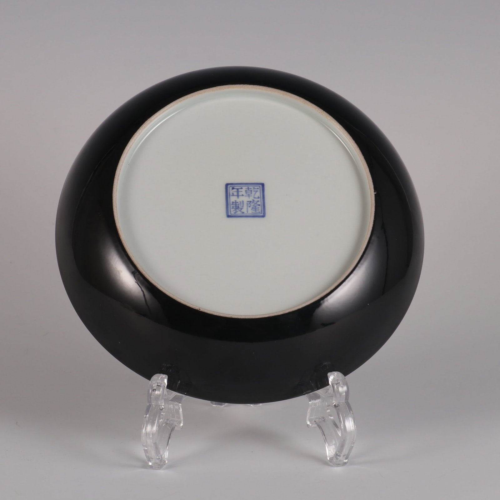 An Exquisite Enamel Phoenix Pattern Plate - 7
