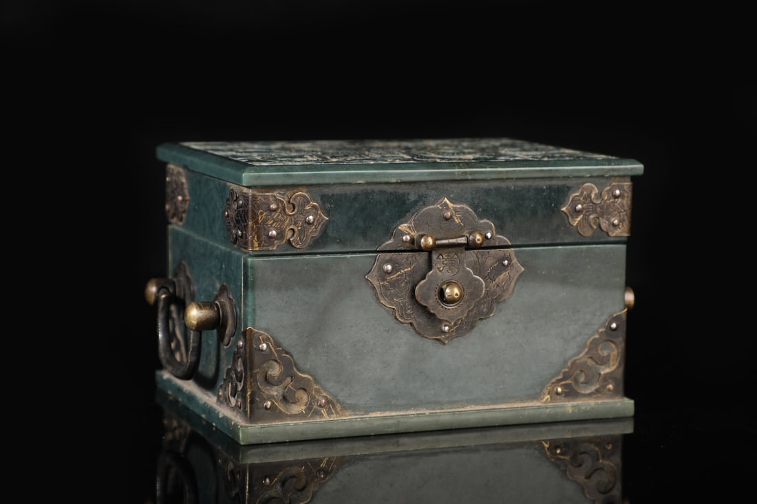 An Exquisite Jasper Dragon Pattern Box - 2