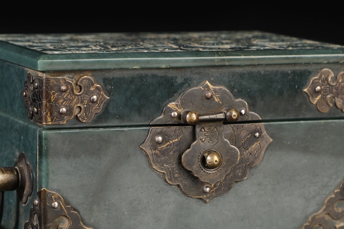 An Exquisite Jasper Dragon Pattern Box - 3