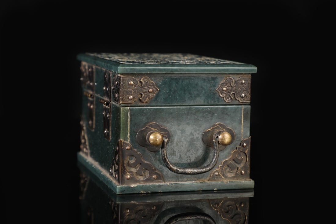 An Exquisite Jasper Dragon Pattern Box - 4