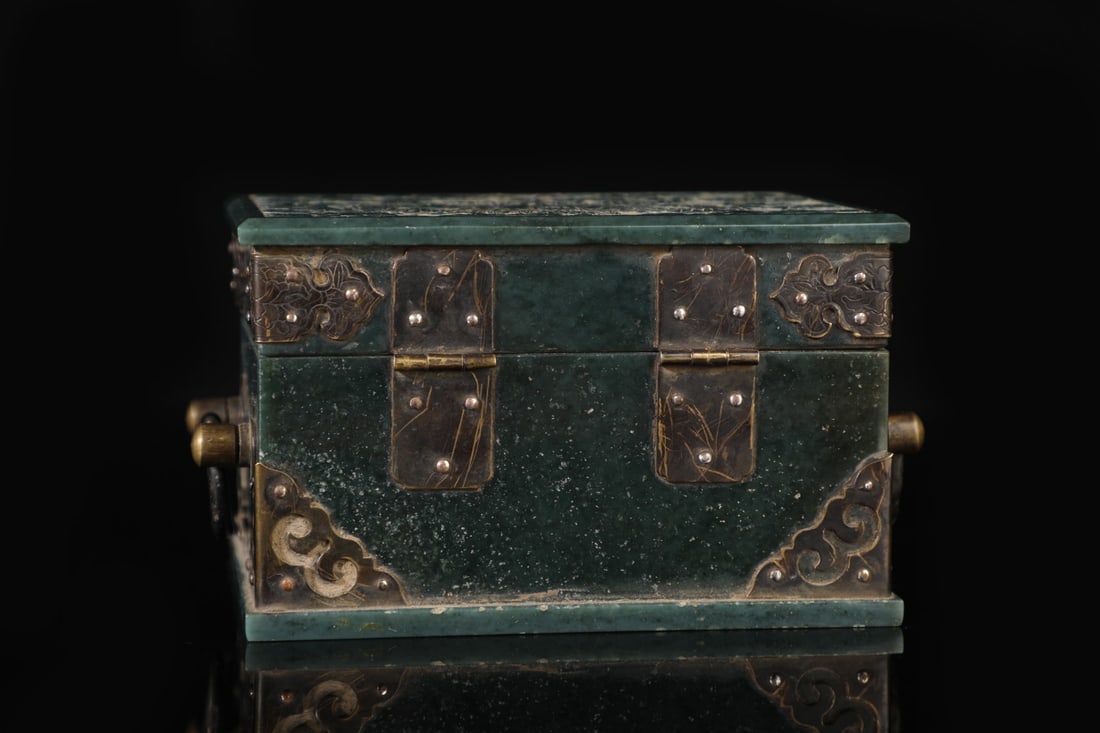 An Exquisite Jasper Dragon Pattern Box - 6