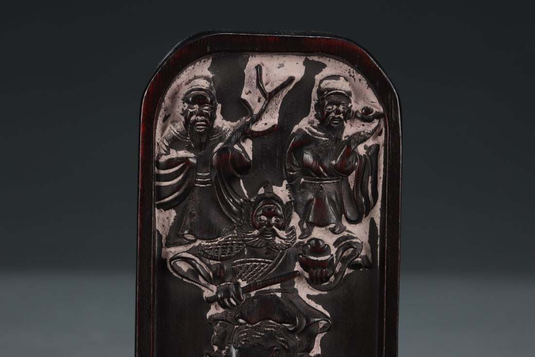 An Exquisite Eaglewood Auspicious Beast Pattern Ornament - 6