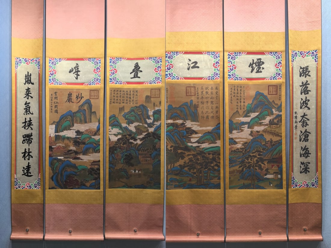 A Chinese Vertical Scroll Ink Painting of Landscape on Silk: A Chinese Vertical Scroll Ink Painting of Landscape on Silk Wang wei Without frame Size:17.6inx87.9王维山水煙江疊嶂图 绢本立$
