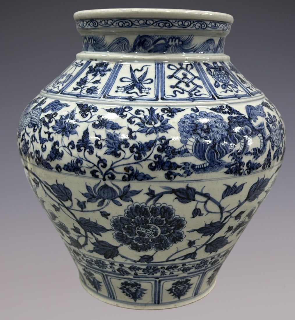 An Exquisite Blue and White Lotus Pattern Kylin Pattern Jar - 3