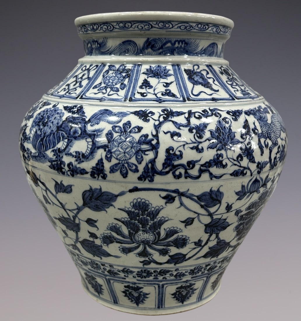 An Exquisite Blue and White Lotus Pattern Kylin Pattern Jar - 4