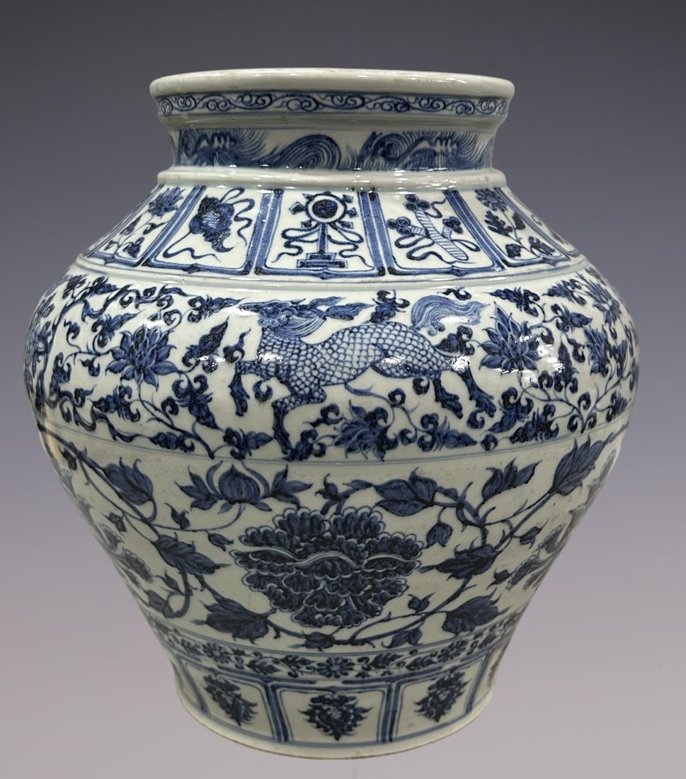 An Exquisite Blue and White Lotus Pattern Kylin Pattern Jar - 5