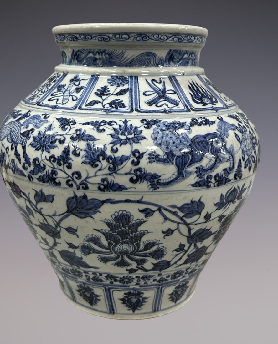 An Exquisite Blue and White Lotus Pattern Kylin Pattern Jar - 6