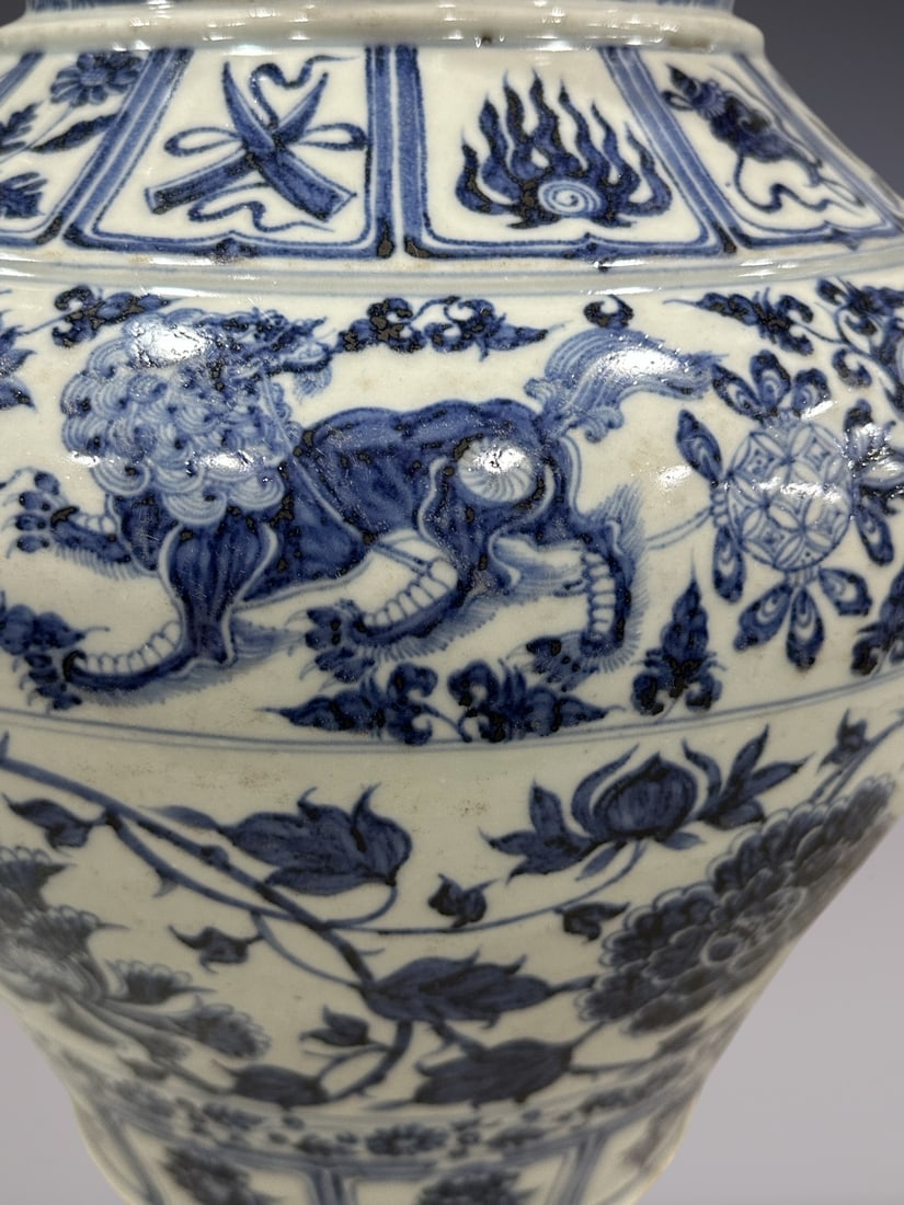 An Exquisite Blue and White Lotus Pattern Kylin Pattern Jar - 7