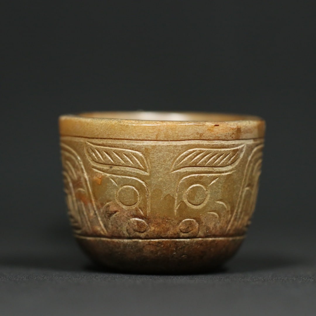 An Exquisite White Jade Beast-Face Pattern Spoon - 9