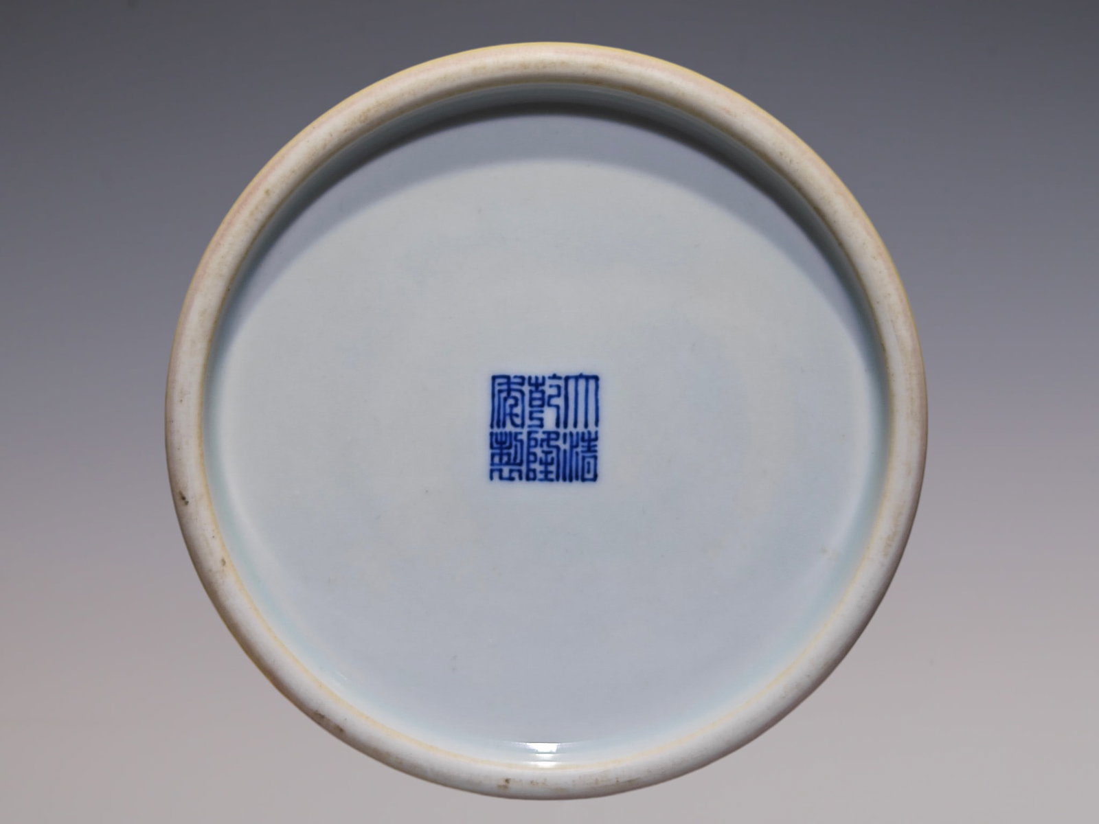 An Exquisite Biscuit Crane Pattern Seawater Pattern Jar - 9