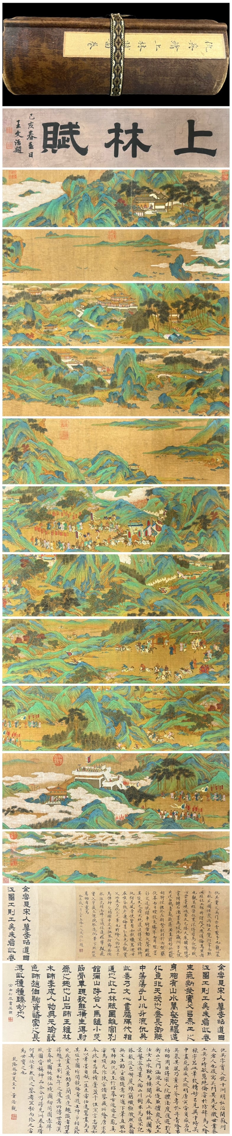 A Chinese Hand Scroll Ink Painting of Landscape on Silk: A Chinese Hand Scroll Ink Painting of Landscape on Silk Qiu ying Size:376.8inx8.6in仇英繪上林赋圖 绢本手卷Size:957cmx21.8cm
