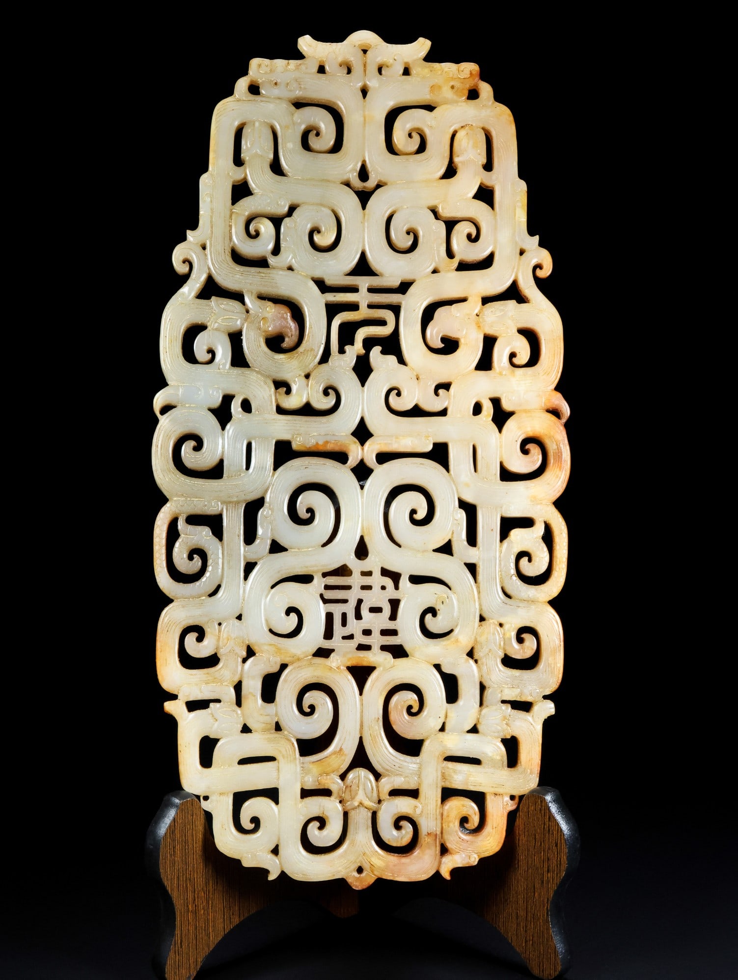 An Exquisite White Jade Dragon Phoenix Pattern Ornament: An Exquisite White Jade Dragon Phoenix Pattern Ornament Qing Dynasty, China Size:12.6inx6.3inx0.6in Weight:978g白玉龙凤呈祥靠山璧 中国