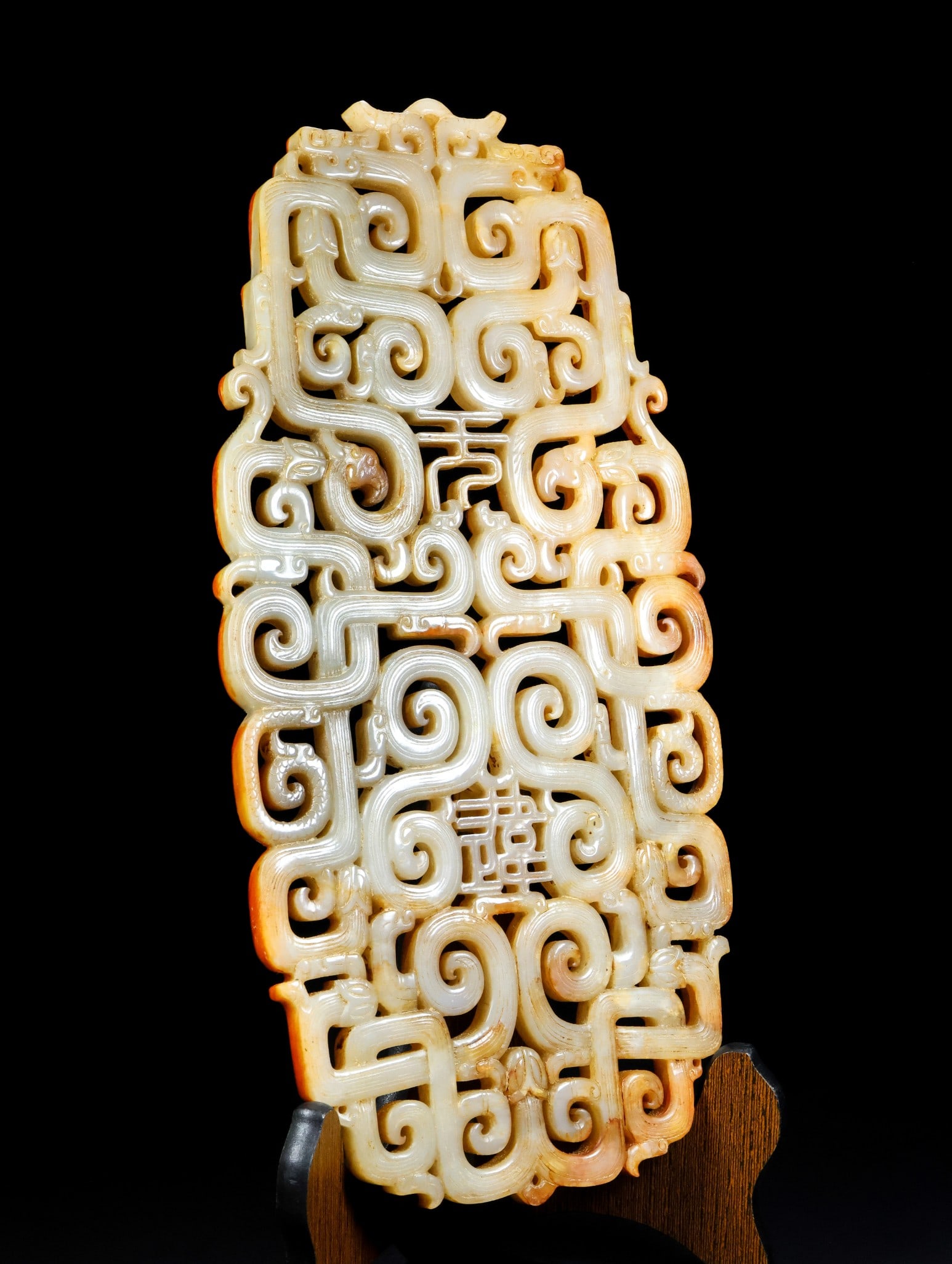 An Exquisite White Jade Dragon Phoenix Pattern Ornament - 2
