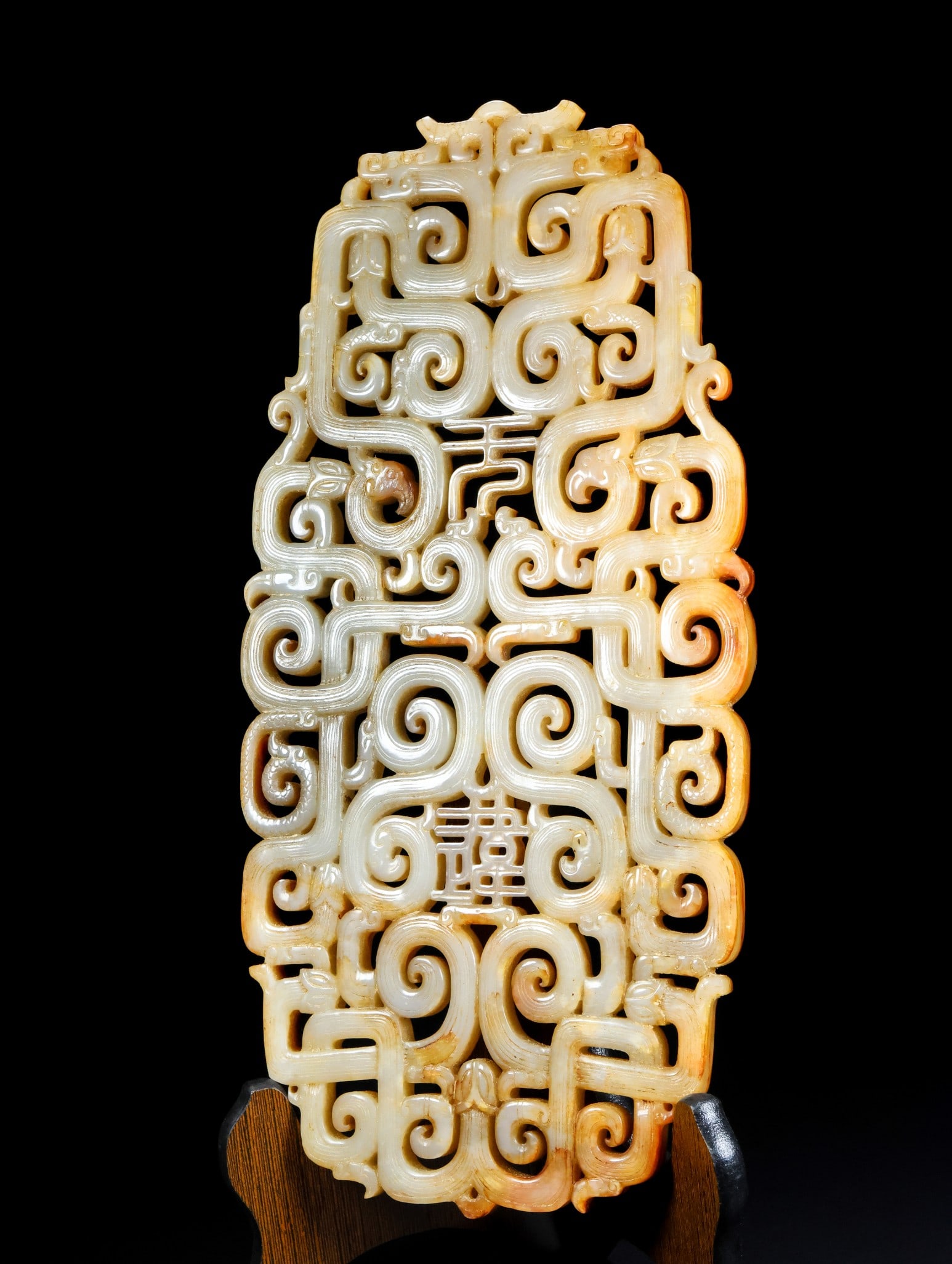 An Exquisite White Jade Dragon Phoenix Pattern Ornament - 3