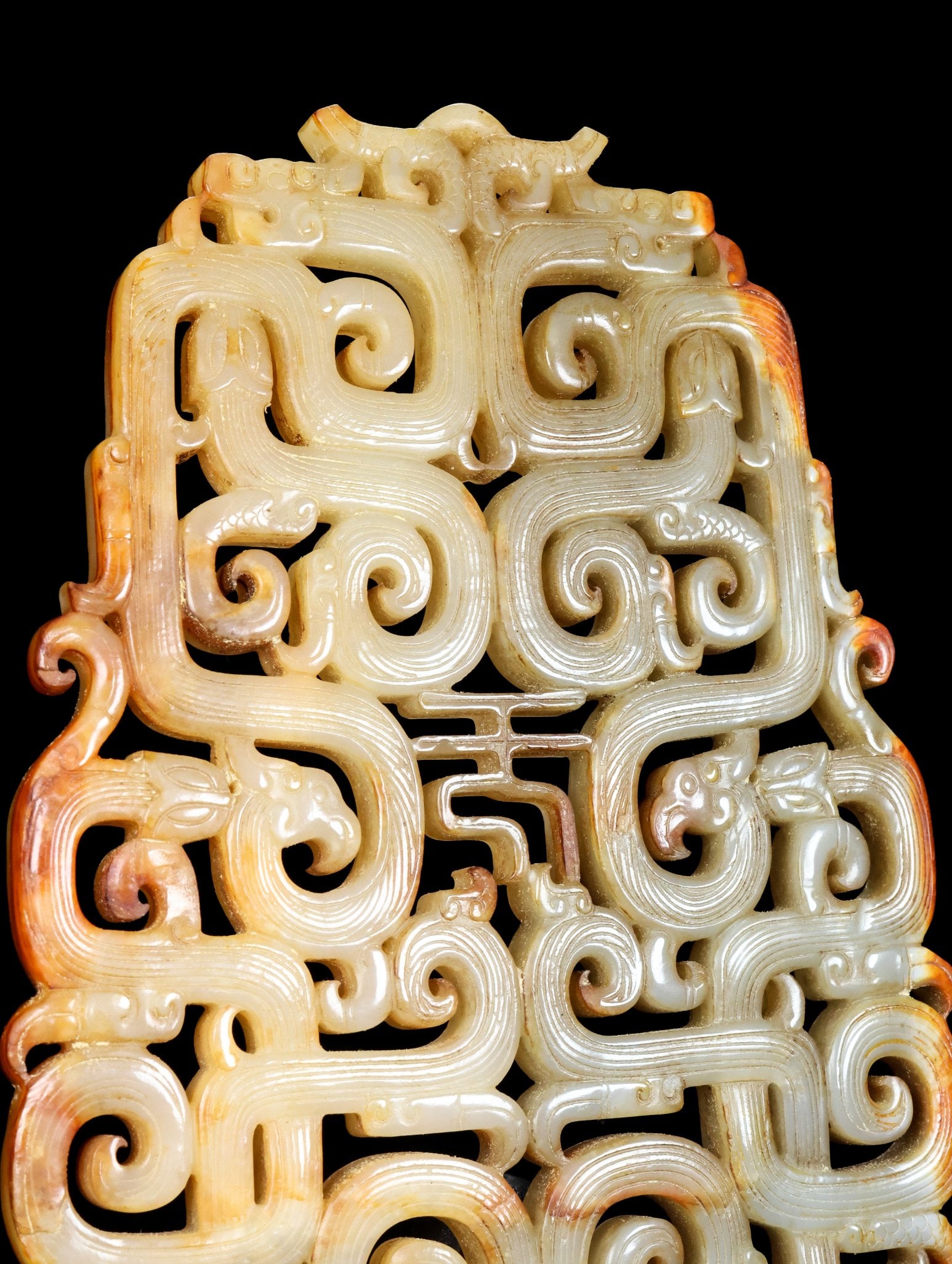 An Exquisite White Jade Dragon Phoenix Pattern Ornament - 4