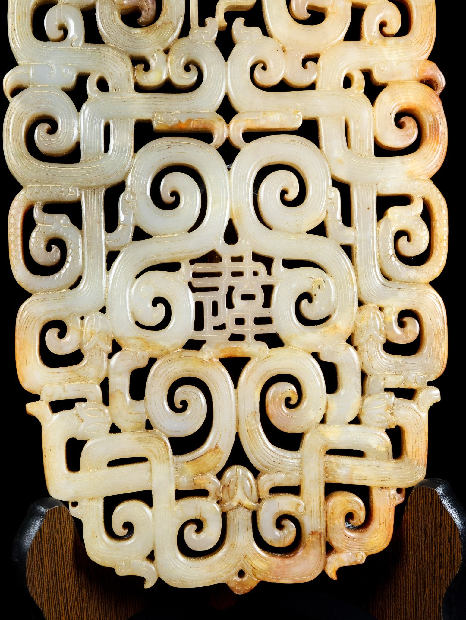 An Exquisite White Jade Dragon Phoenix Pattern Ornament - 6