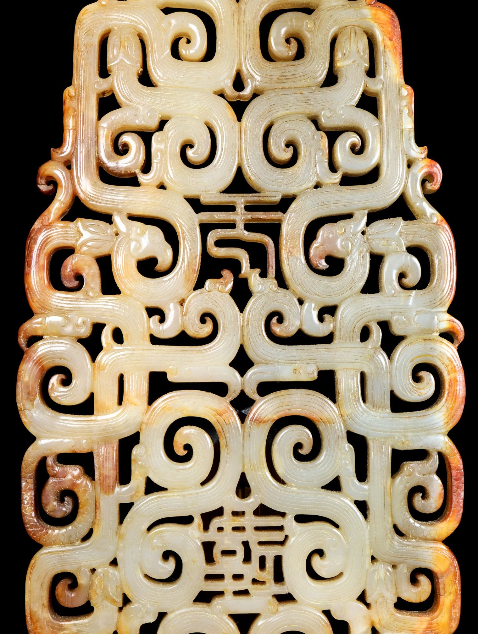 An Exquisite White Jade Dragon Phoenix Pattern Ornament - 7
