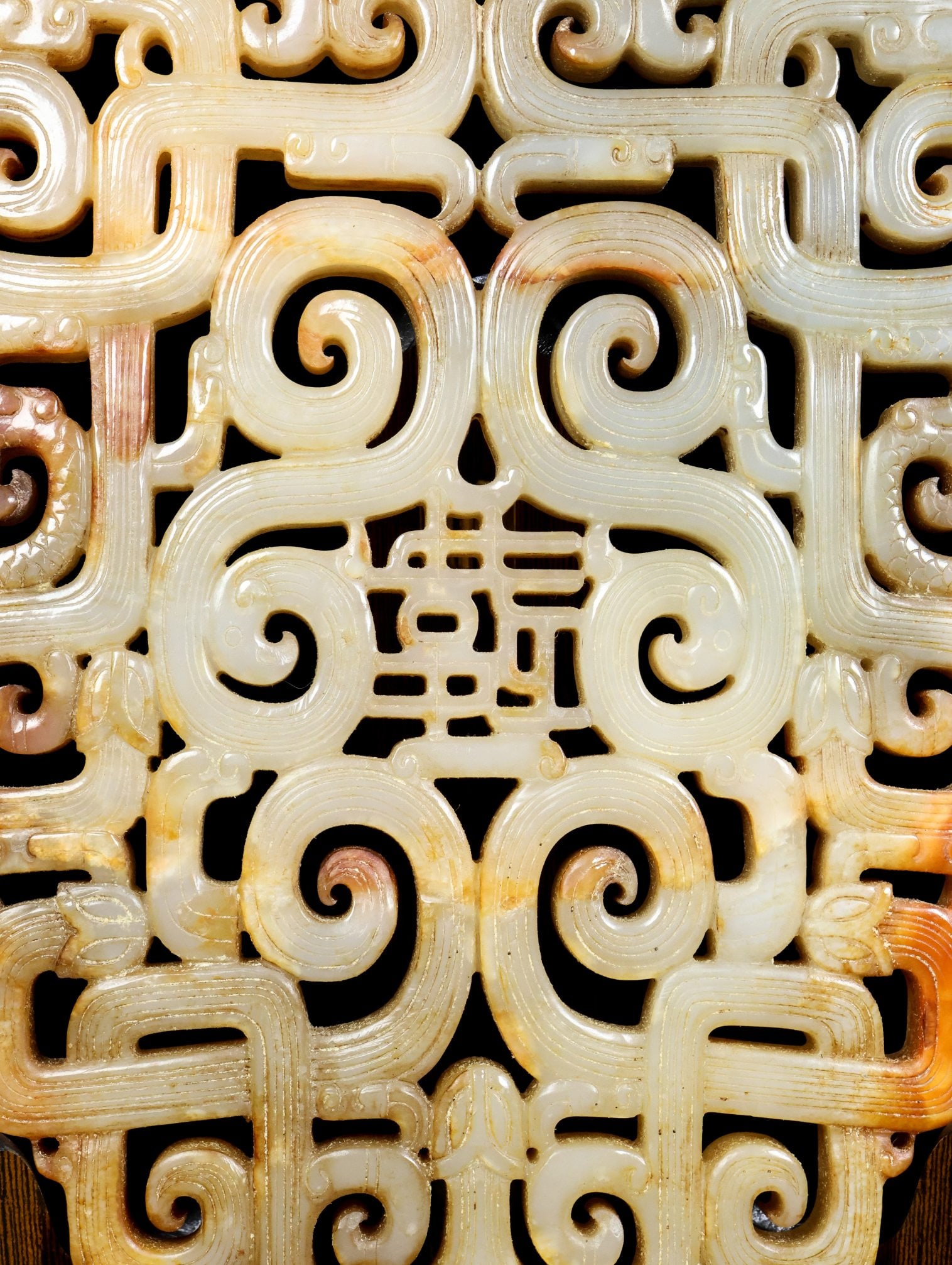 An Exquisite White Jade Dragon Phoenix Pattern Ornament - 8