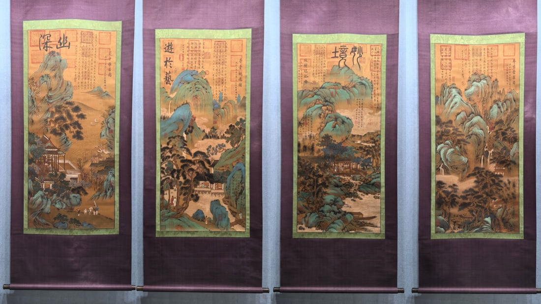 A Chinese Vertical Scroll Ink Painting of Landscape on Silk: A Chinese Vertical Scroll Ink Painting of Landscape on Silk Zhang zeduan Without frame Size:23.8inx53.5in张择端宋苑本江山四屏 绢ੑ