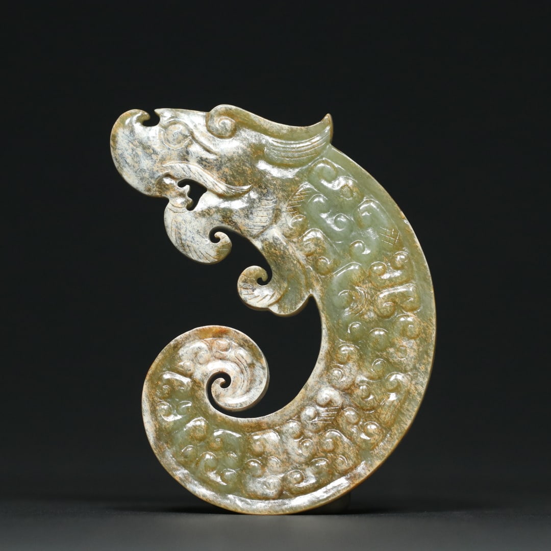 An Exquisite White Jade Dragon Pendant (1 of 9)