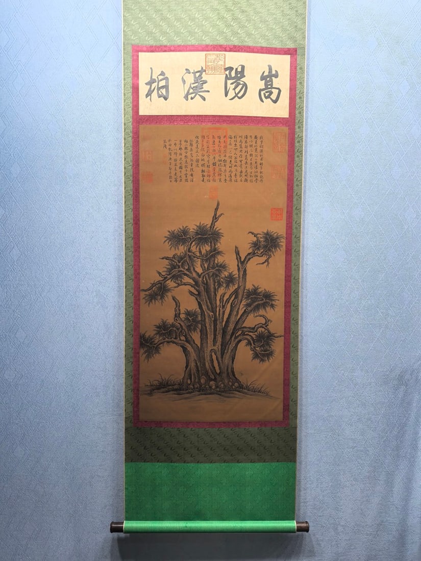A Chinese Vertical Scroll Ink Painting of Flower on Silk: A Chinese Vertical Scroll Ink Painting of Flower on Silk Qian long Without frame Size:48×38.4in乾隆嵩陽漢柏图 绢本立轴Without frame S