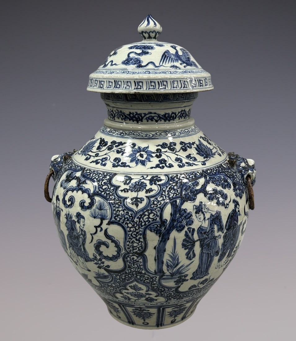 An Exquisite Blue and White Lotus Pattern Character and Story Pattern Double-Ears Jar: An Exquisite Blue and White Lotus Pattern Character and Story Pattern Double-Ears Jar Yuan Dynasty, China Size:18.7in青花缠枝莲人物罐 中国&#