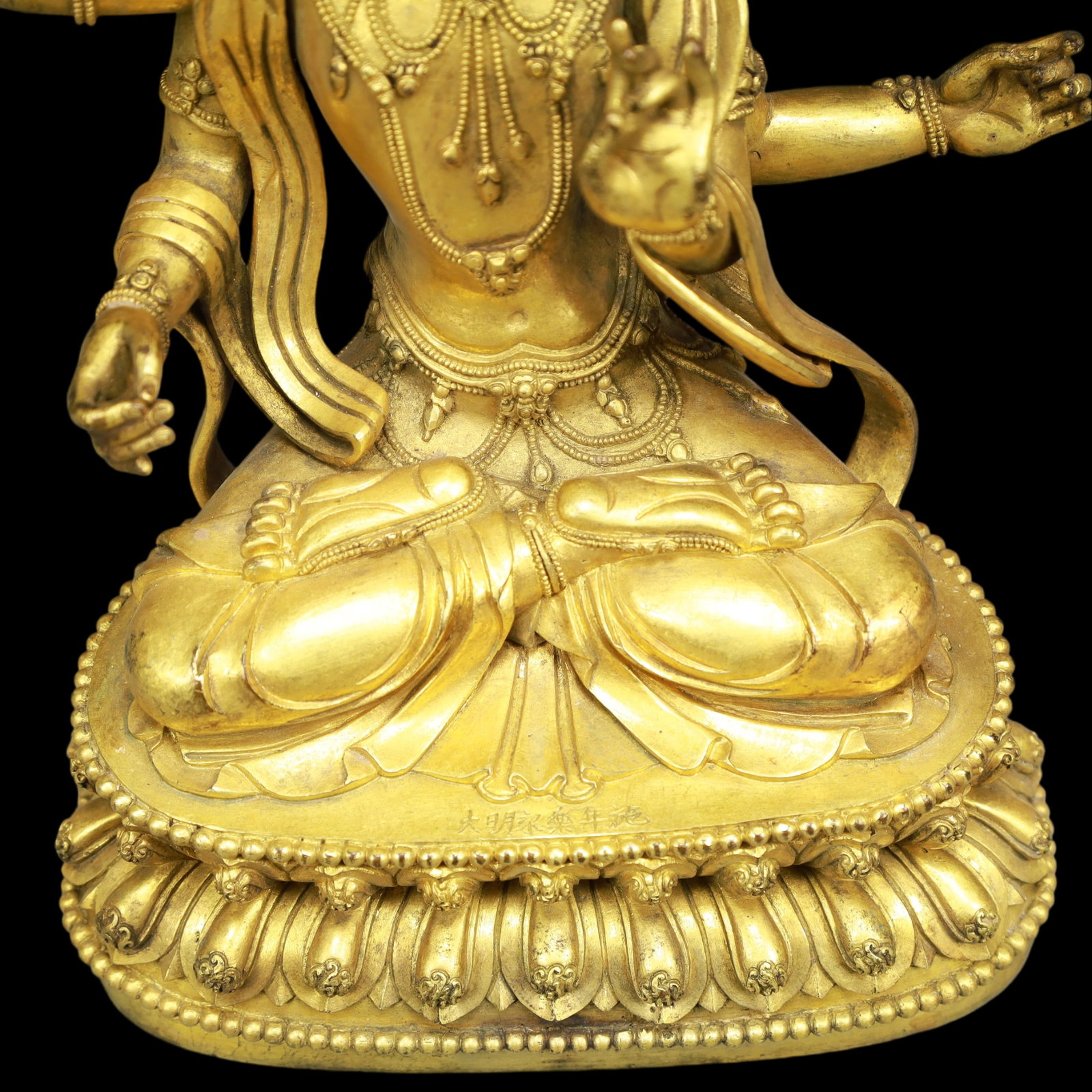 A Exquisite Gilt Bronze Statue of Manjusri - 3