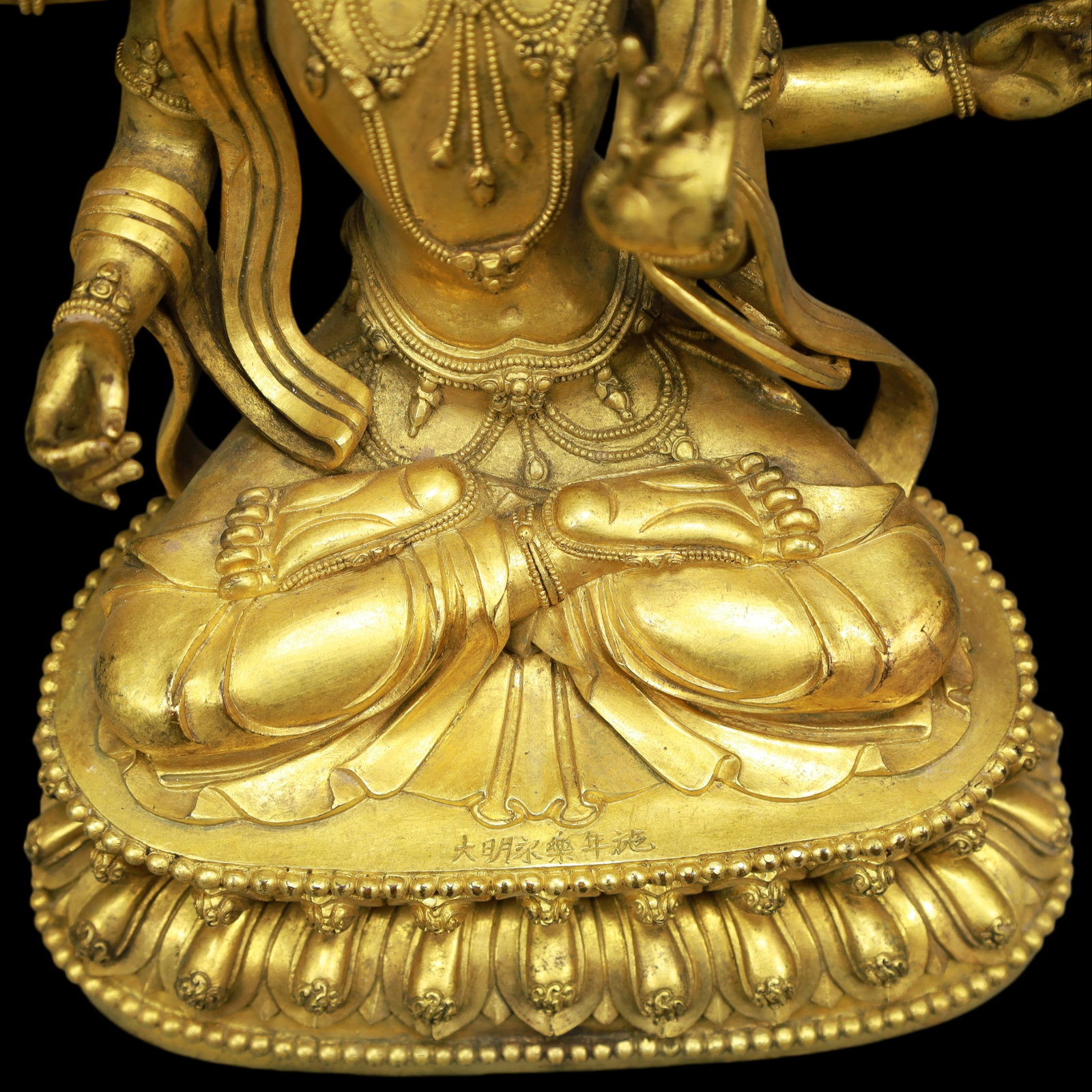 A Exquisite Gilt Bronze Statue of Manjusri - 4