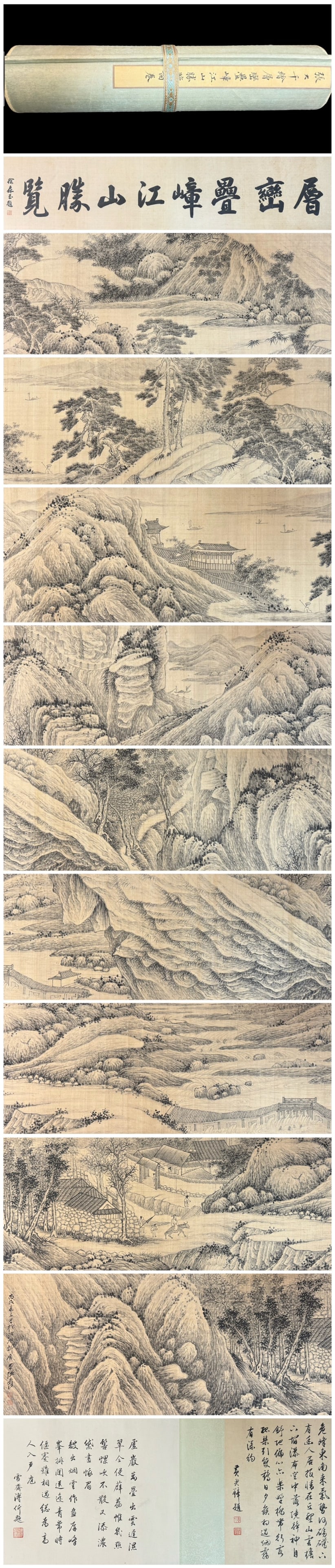 A Chinese Hand Scroll Ink Painting of Landscape on Silk: A Chinese Hand Scroll Ink Painting of Landscape on Silk Zhang daqian Size:336.6inx14.1in张大千繪層巒疊嶂江山勝覽圖‌
