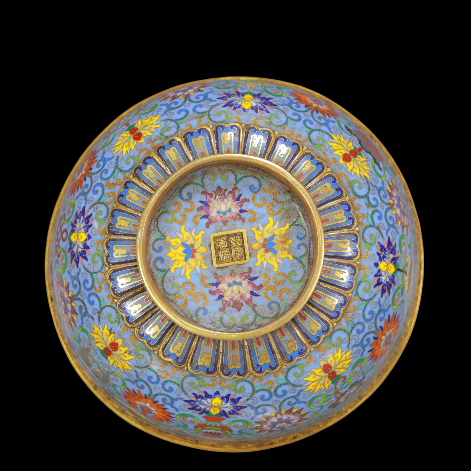 An Exquisite Cloisonne Eight Treasures Pattern Bowl - 7