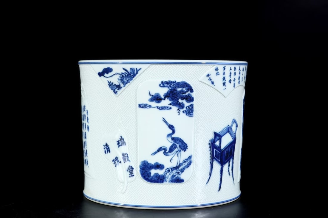 An Exquisite Blue and White Landscape and Figure Pattern Pine and Crane Pattern with poem Brush Pot: An Exquisite Blue and White Landscape and Figure Pattern Pine and Crane Pattern with poem Brush Pot Qing Dynasty, China Qianlong Six-character Mark