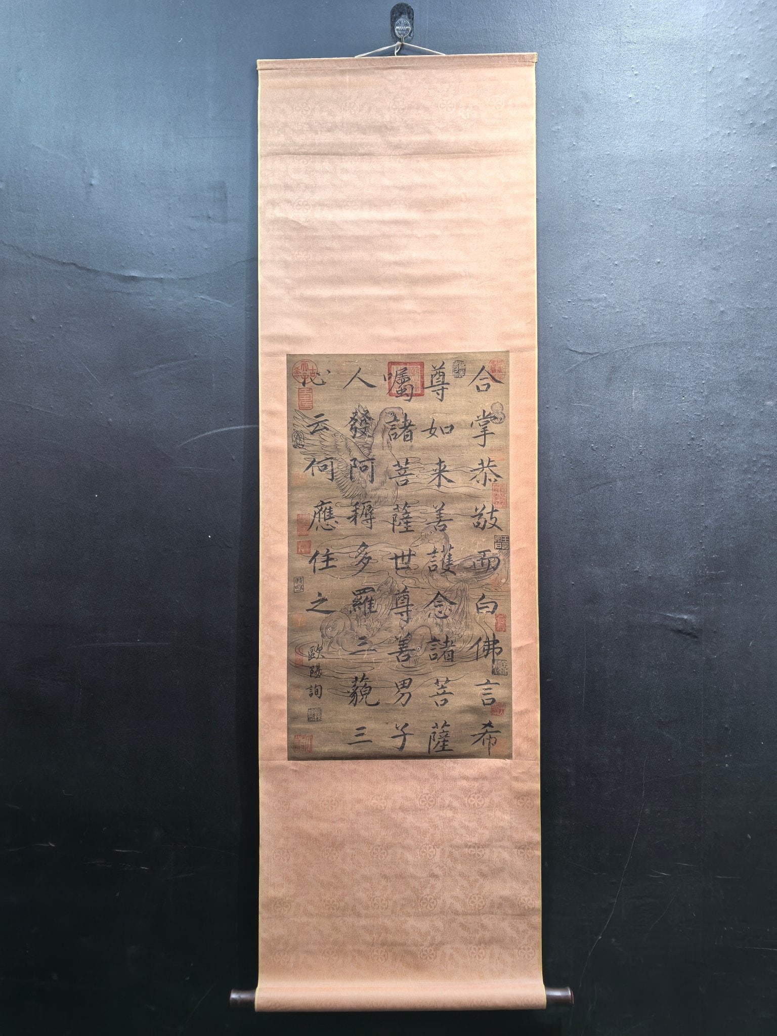 A Chinese Vertical Scroll Ink Painting of Calligraphy on Silk: A Chinese Vertical Scroll Ink Painting of Calligraphy on Silk Ouyang xun Size:15.9inx28.9in欧阳询书法 绢本立轴Size:40.5cmx73.5cm