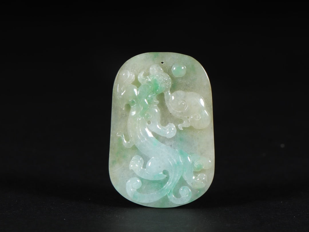 An Exquisite Jadeite Dragon Pattern Brand - 3