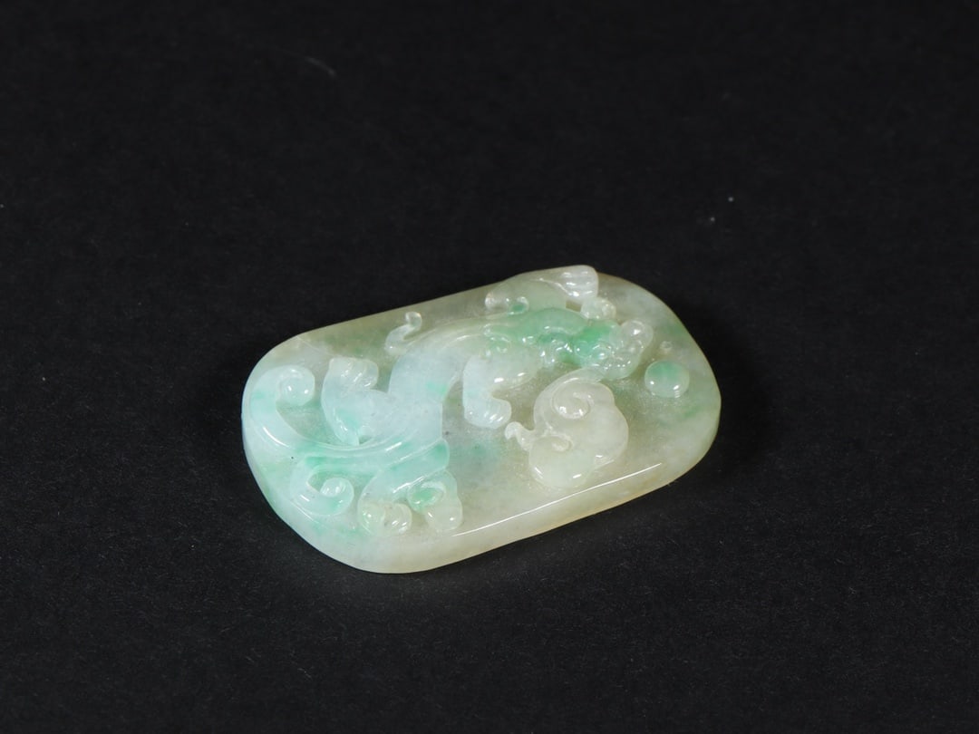 An Exquisite Jadeite Dragon Pattern Brand - 6