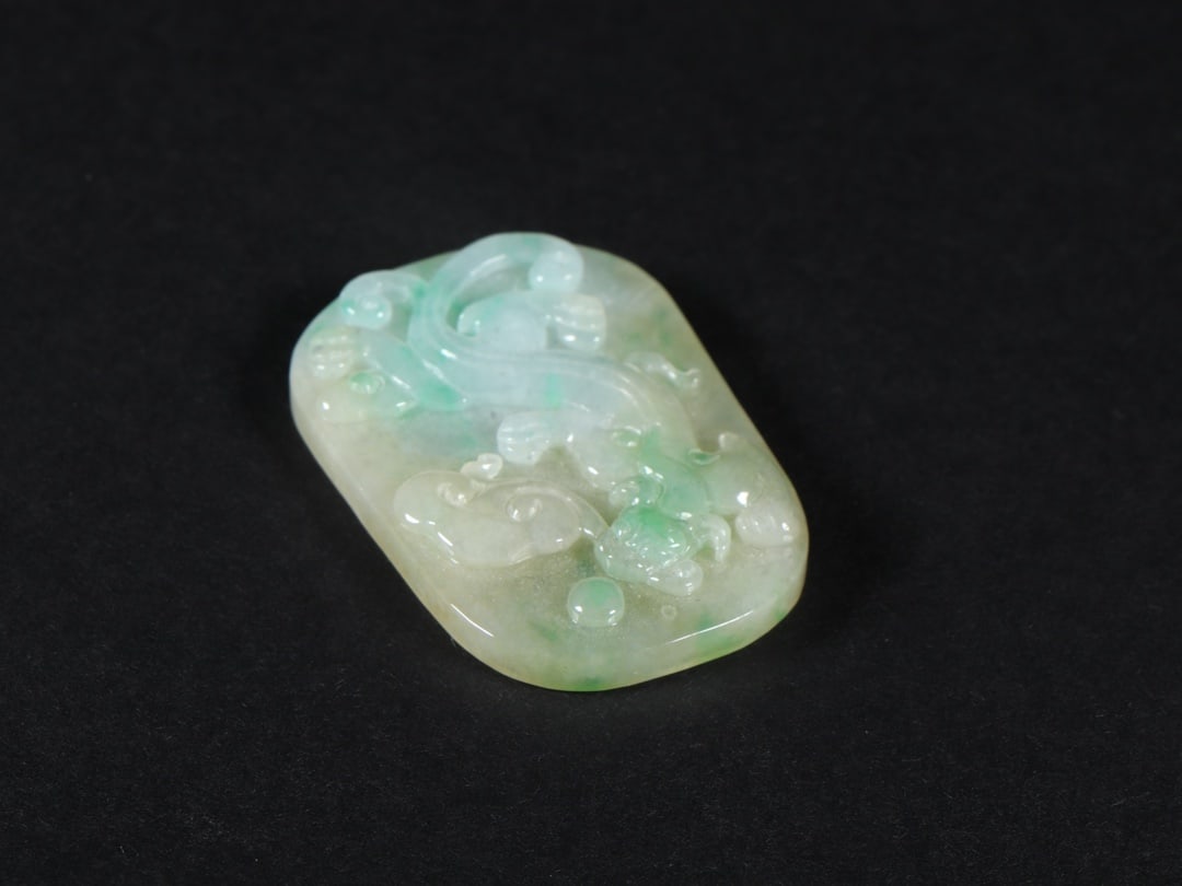 An Exquisite Jadeite Dragon Pattern Brand - 7