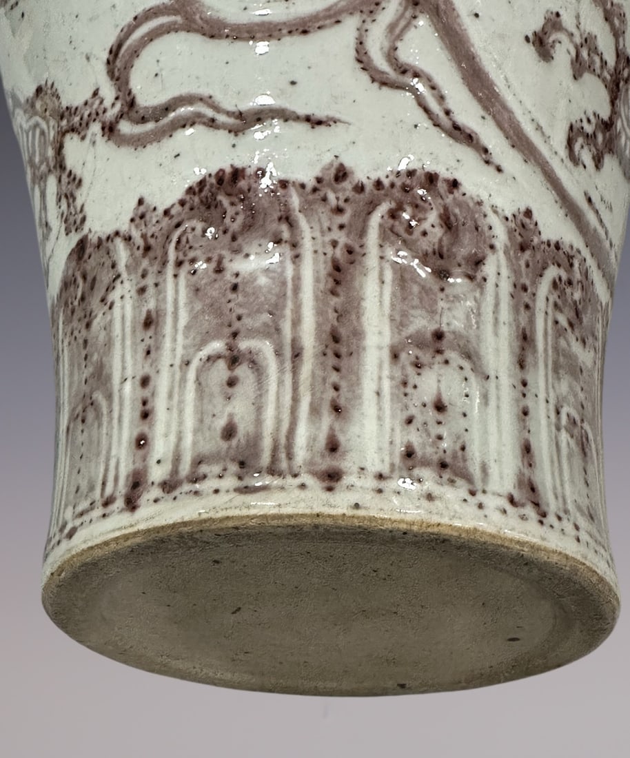 An Exquisite Underglaze-Red Dragon Pattern Vase - 8